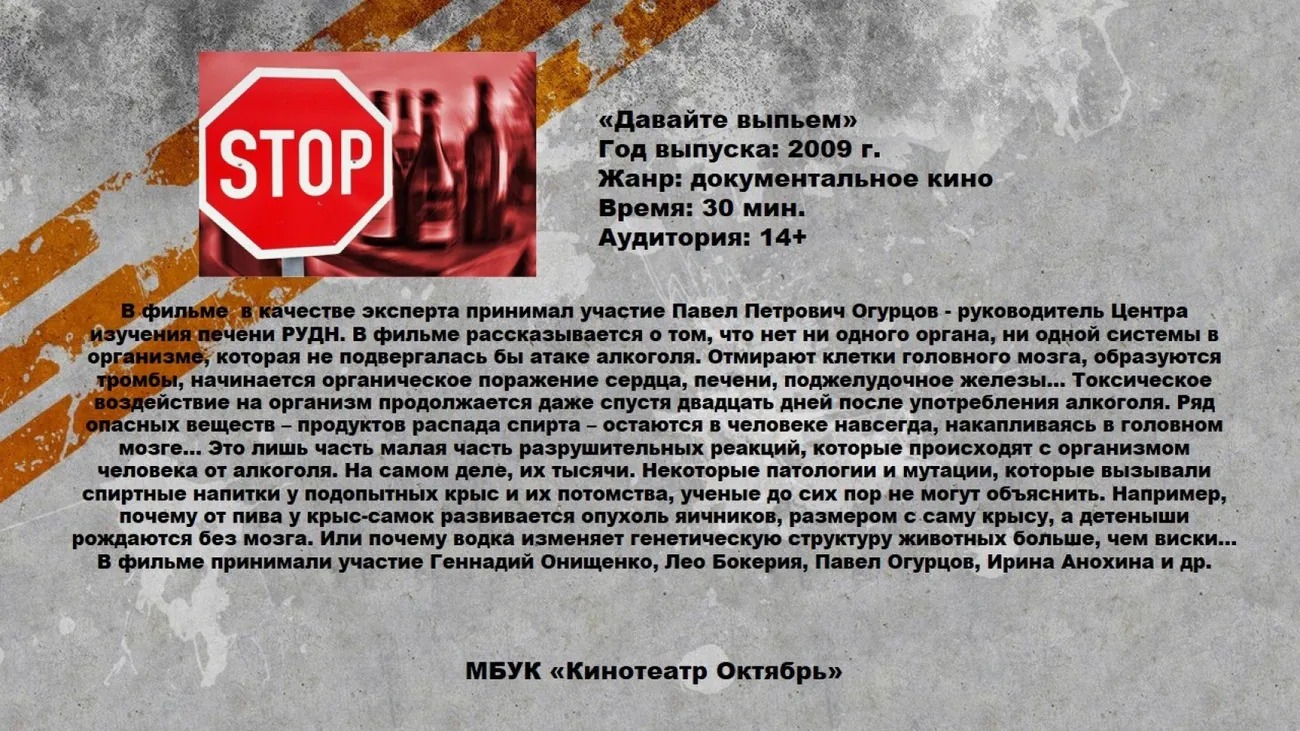 nOZQHA_LKoY
