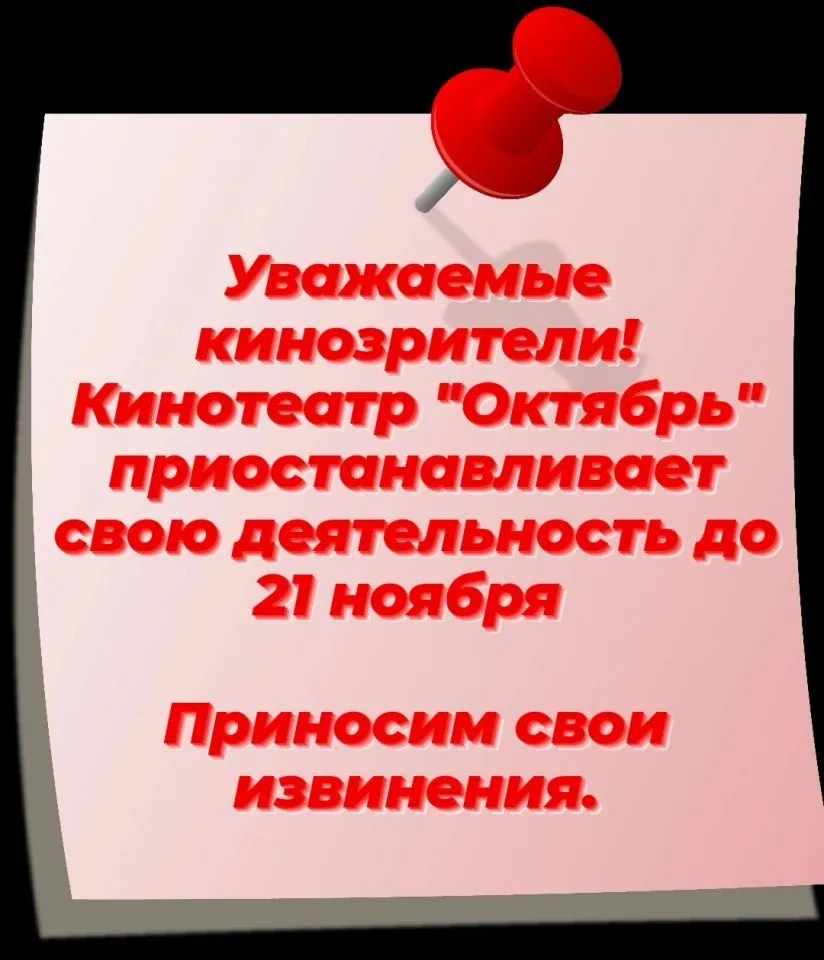 WhatsApp Image 2021-11-15 at 11.20.28