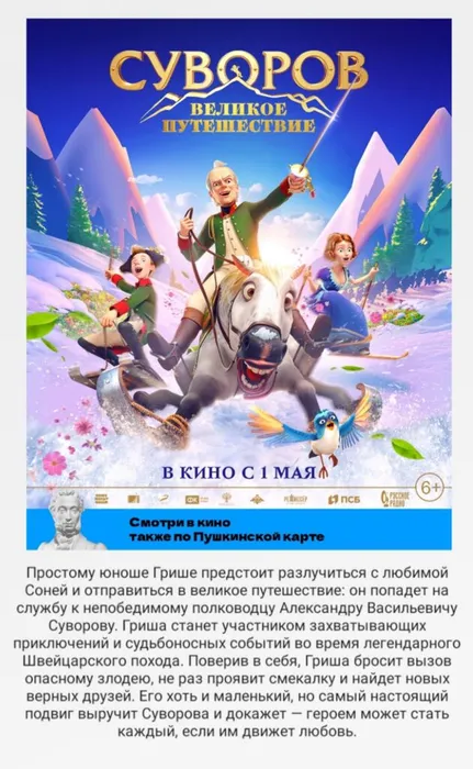 WhatsApp Image 2022-04-28 at 10.42.26 (3).jpeg