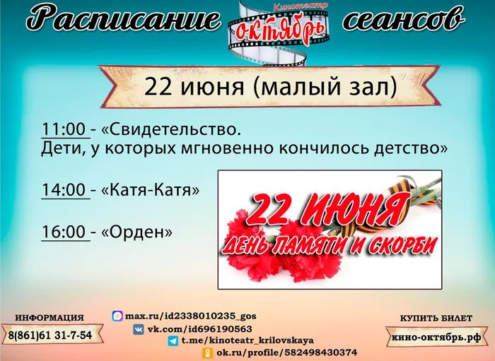 zyA0aXEOU67yZNHAsnME6hAww17x_bfbAAxVaF69dCOOWjh6Gka7ifOlXZT-jz2FSVWZlJj_HEndb4zZySmJHLVL