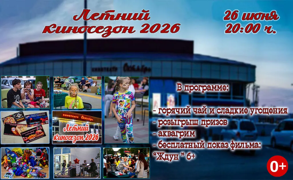 26.06