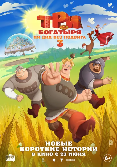 25169