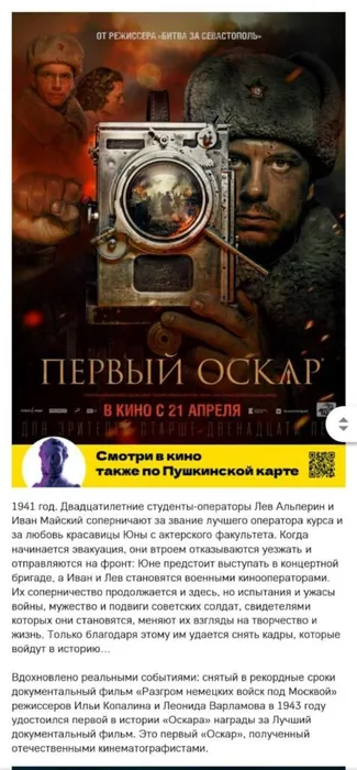 WhatsApp Image 2022-04-28 at 10.42.26 (2).jpeg