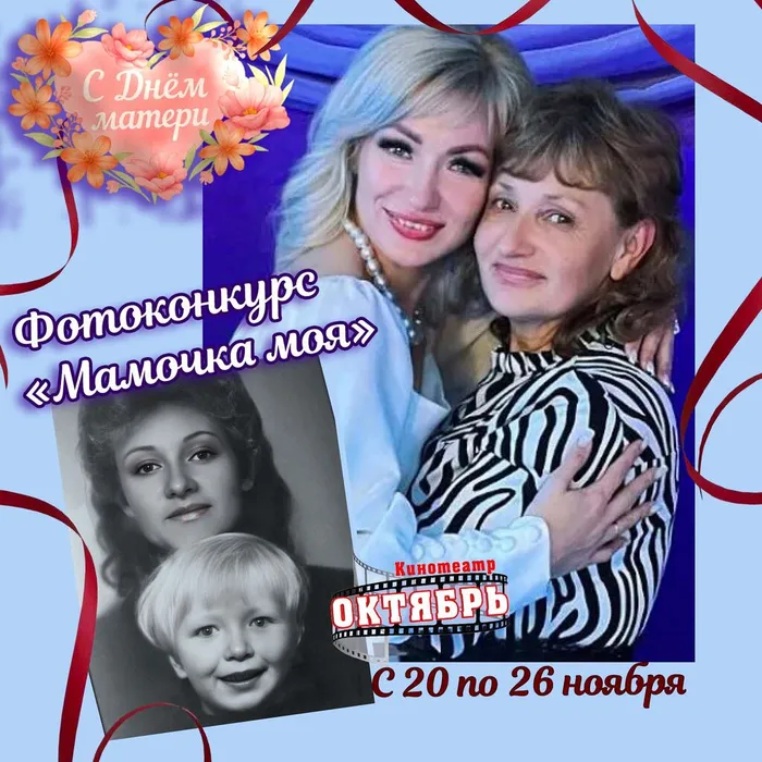 f7e98083-261d-4d1f-ad29-c22a81d8e726 копия