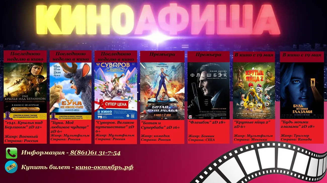 Без имени.jpg